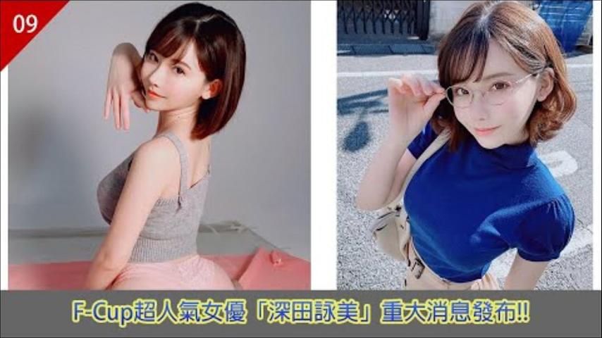 丰满型大奶子骚货，技术一流，小逼吸着我鸡巴不放，这谁能顶得住-快影AV